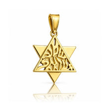 14K Gold Star of David Pendant with Shema Israel and reflection on white background