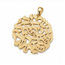Gold pendant with intricate design on a white background