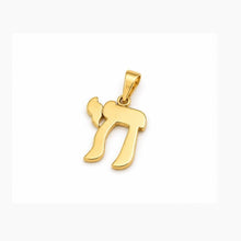 14k gold chai pendant necklace