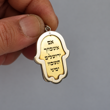 Unisex 14k Gold Diamonds Jerusalem Hamsa Pendant
