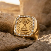 Diamond Menorah Ring in 14k Gold Jewish Jewelry from Israel