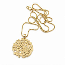 Gold  shema Israel necklace with a detailed pendant on a white background