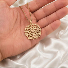 14K Gold Shema Israel Pendant | Handmade Jewish Jewelry from Israel