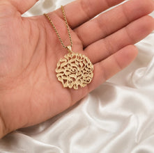 14K Gold Shema Israel Pendant | Handmade Jewish Jewelry from Israel