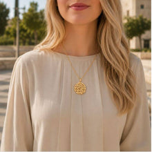 14K Gold Shema Israel Pendant Necklace Worn by Woman – Handmade Jewish Jewelry from Israel