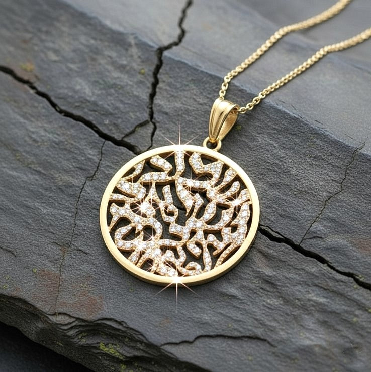 gold shema Israel necklace with diamonds unisex design for men and woemn 