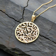 14K gold Shema Israel pendant with diamond 