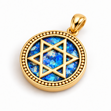 14k gold Roman Glass Star of David Pendant  made in Israel