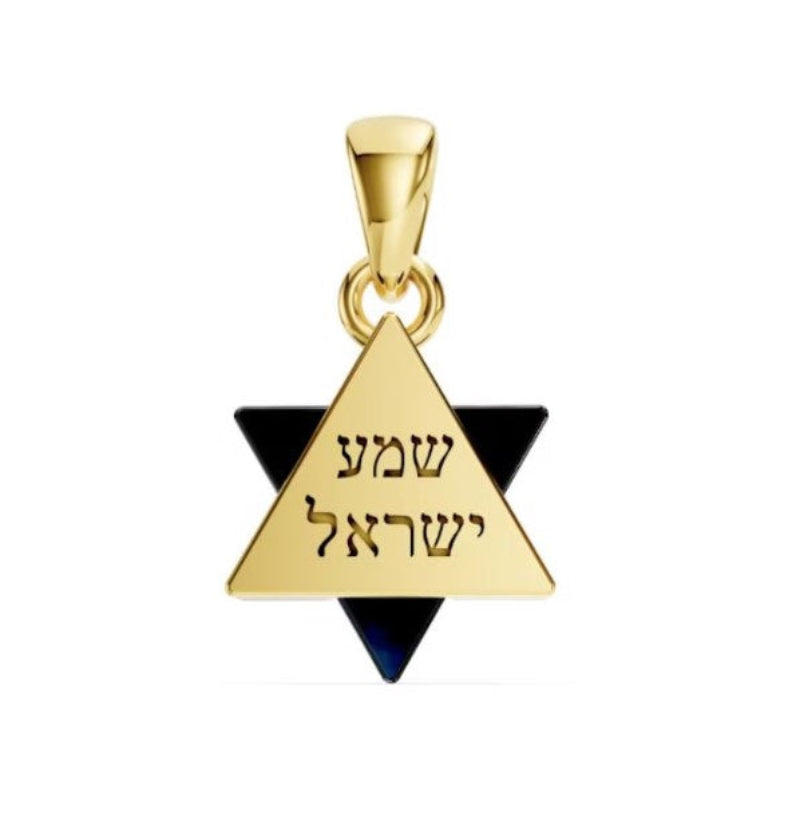 14K Gold Star of David Shema Israel Pendant
