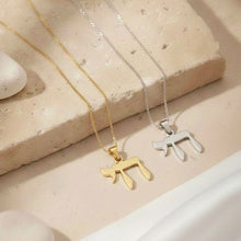 Jewish Chai necklace in solid 14k yellow gold