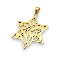 14k gold Shema Israel Star of David pendant Judaica jewelry by Yoels Jewelry