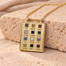 gold hoshen pendant  12 tribes of Israel