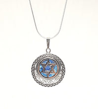 925 Sterling Silver Roman Glass Magen David ,Star of David Pendant, Israel Jewelry,Roman Glass Pendant