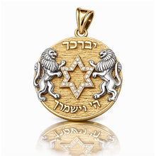 14K Gold Lion of Judah Star of David Diamond Pendant Men's Necklac Handmade in Israel