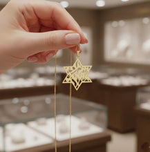 Front view of gold Shema Israel Star of David pendant solid 14k gold