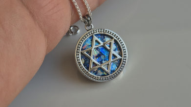 roman glass star of david pendant from Israel 