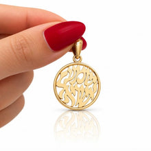14K Gold Shema Israel Pendant Held by Hand – Solid Gold Jewish Pendant Handmade in Israel