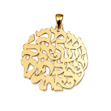 Gold pendant with intricate design on a white background