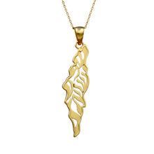 Gold shema Israel Map of Israel Pendant 