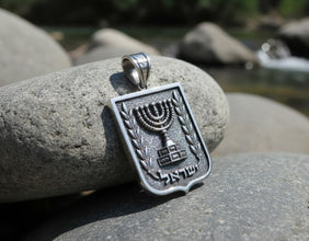 925 Silver Emblem of Israel Pendant, Hebrew Menorah Pendant