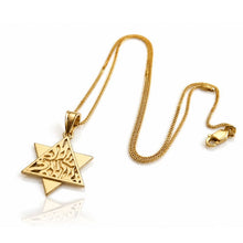 14K Gold Star of David Pendant Shema Israel | Handmade in Israel