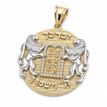 Lion of Judah pendant 14k gold with diamonds Ten Commandments 