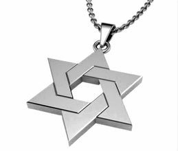 Interwoven Star of David 14k Solid Gold Pendant,Judaica Jewish Pendant