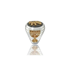  Menorah Lion of Judah Ring side view