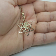 14k Gold Star of David Lion of Judah Pendant real View