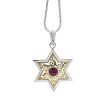 9k Gold Filigree Star of David Pendant Front View