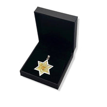 14k Gold Jerusalem Star of David Jewish Pendant in box