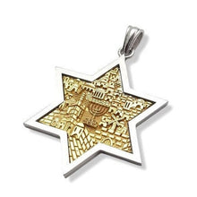 14k Gold Jerusalem Star of David Jewish Pendant