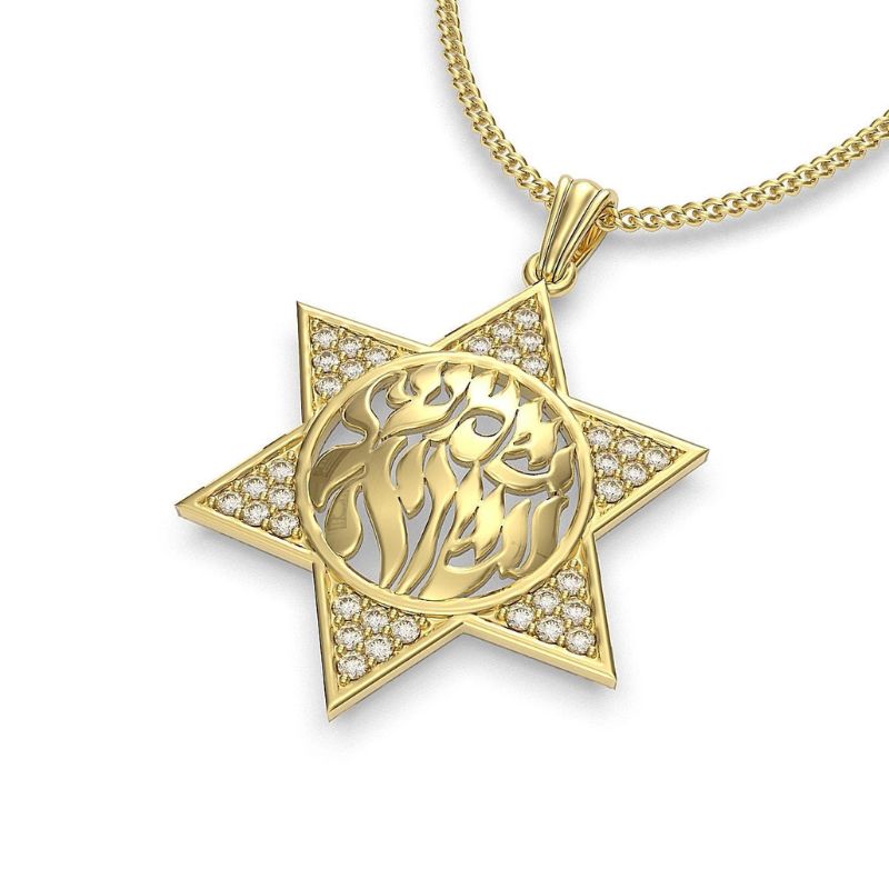 David Shema Israel Pendant With 36 Diamonds Side View