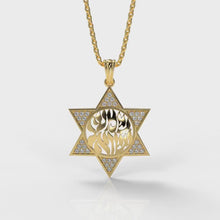 14k Gold star of David pendant  set with diamonds