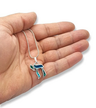 925 Silver Eilat Stone Chai Pendant