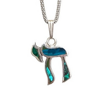925 Silver Eilat Stone Chai Pendant