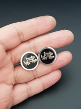 925 Silver and Gold Shema Israel Cufflinks