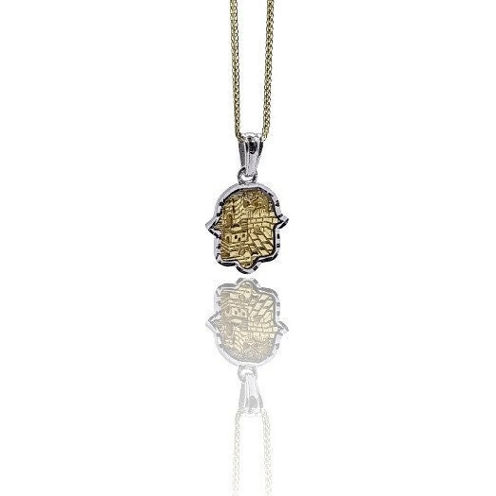 14k Gold Delicate Jerusalem Hamsa Pendant