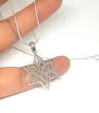 925 Silver Shema Israel Star of David Pendant
