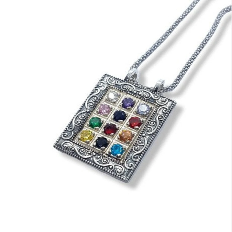 925 Silver Hoshen Pendant