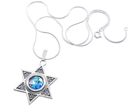 925 Silver Star of David Filigree Roman Glass Pendant Necklace