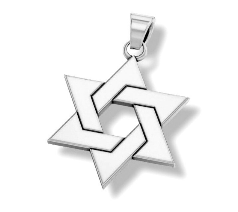 14K White Gold Interwoven Star of David Pendant