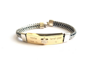 14k Gold Silver Men's Chain Bracelet